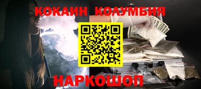 дурь Коммунар