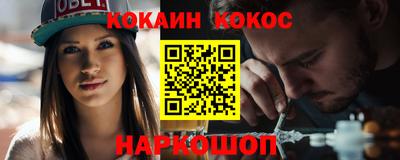 дурь Коммунар