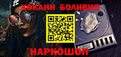 дурь Коммунар