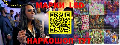 мяу мяу мука Краснознаменск