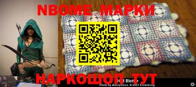 MDMA Комсомольск-на-Амуре