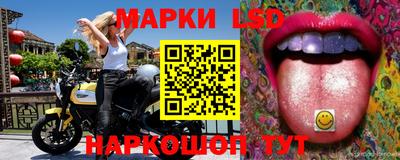 дурь Коммунар
