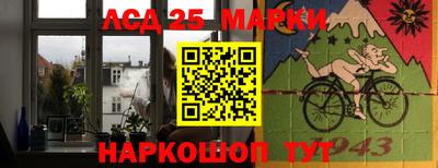 дурь Коммунар