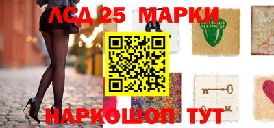 MDMA Комсомольск-на-Амуре