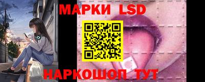 мяу мяу мука Краснознаменск