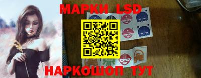 MDMA Комсомольск-на-Амуре