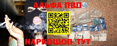 MDMA Комсомольск-на-Амуре