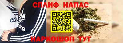 метамфетамин Конаково