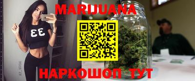 дурь Коммунар