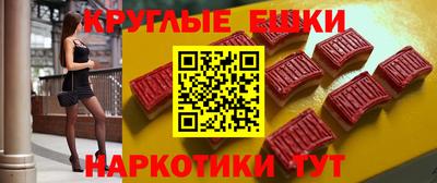 дурь Коммунар