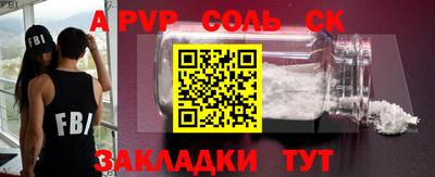 дурь Коммунар