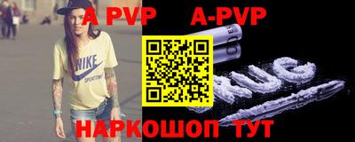 MDMA Комсомольск-на-Амуре