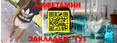 скорость mdpv Краснокаменск