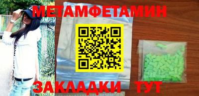 мяу мяу мука Краснознаменск