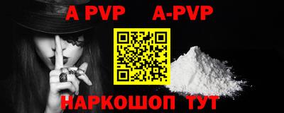 MDMA Комсомольск-на-Амуре