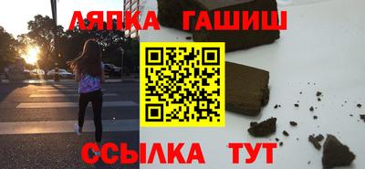 MDMA Комсомольск-на-Амуре