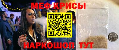 дурь Коммунар