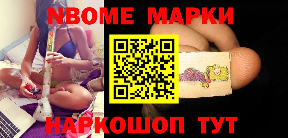 Каспийск  Лсд 25 экстази кислота  Вход с VPN 